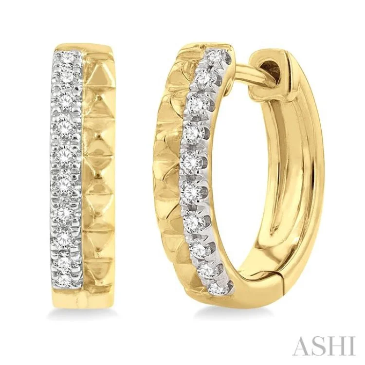 1/4 ctw Pyramid Stud & Round Cut Diamond Hoop Earrings in 14K Yellow Gold